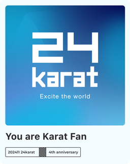 Karat Fan