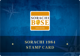 SORACHI check-in card 1